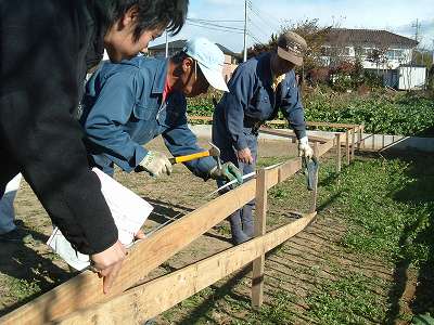平遣り方