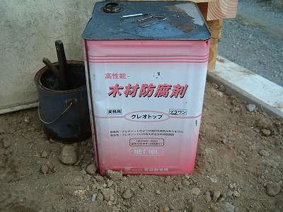 木材防腐剤