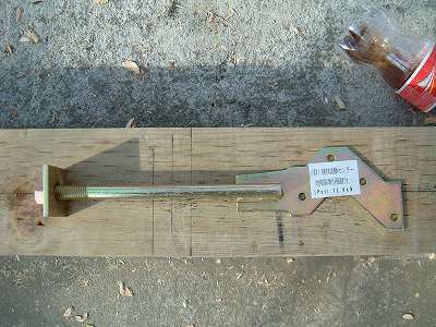 羽子板金物