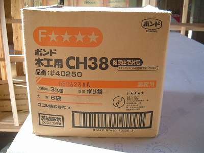 木工用ボンド