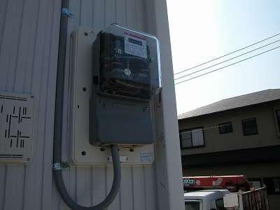積算電力計取付完了