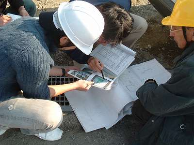 中間検査書類確認