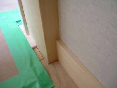 建具枠と幅木の取合い