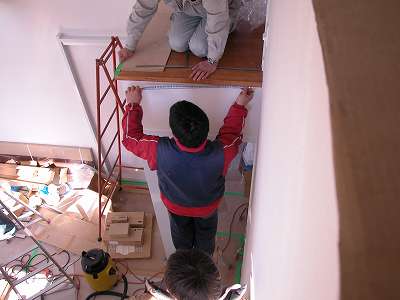 階段取付位置確認